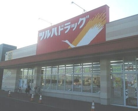 Naikan16 20240312000000