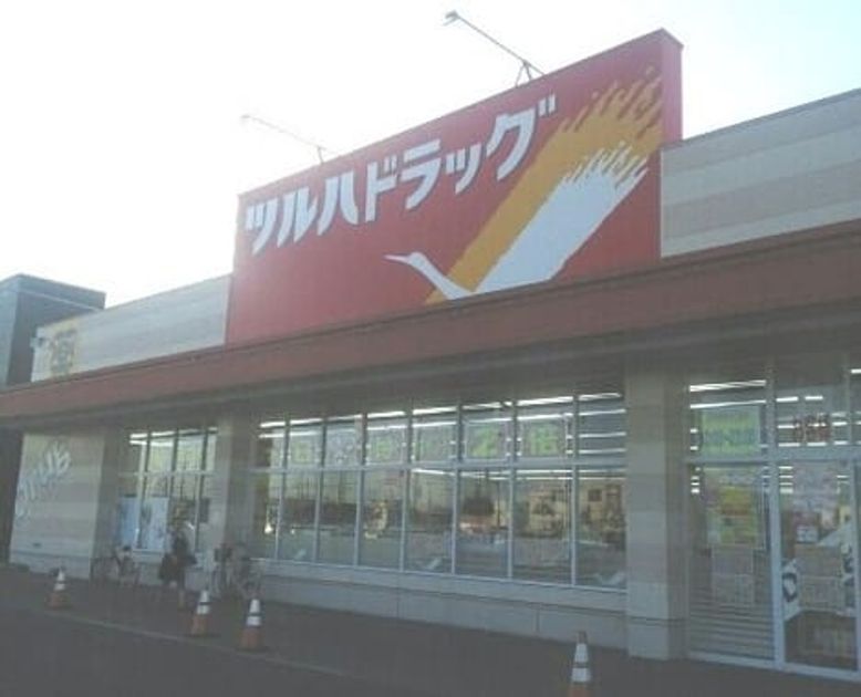 Naikan16 20240312000000 945x630