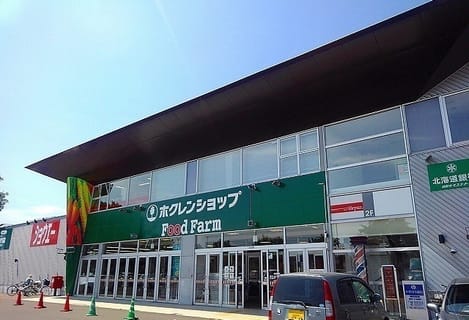 Naikan13 20260911000000
