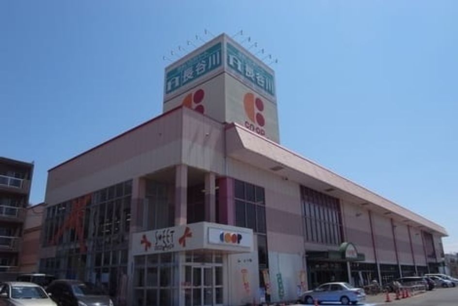 Naikan18 20260911000000 945x630