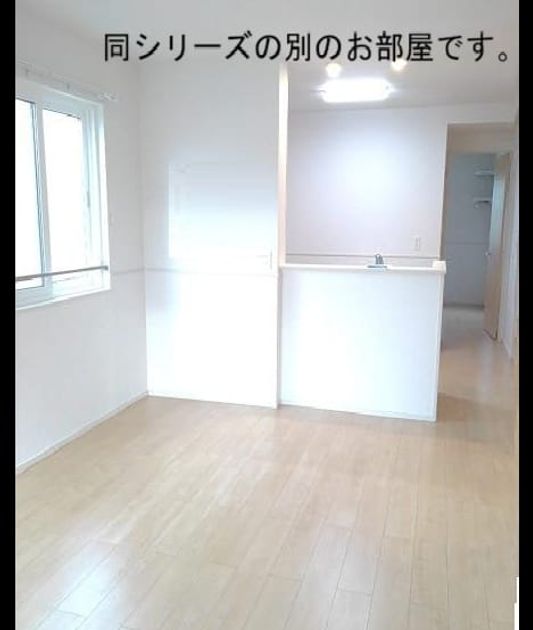 Naikan1 20261006000000 945x630