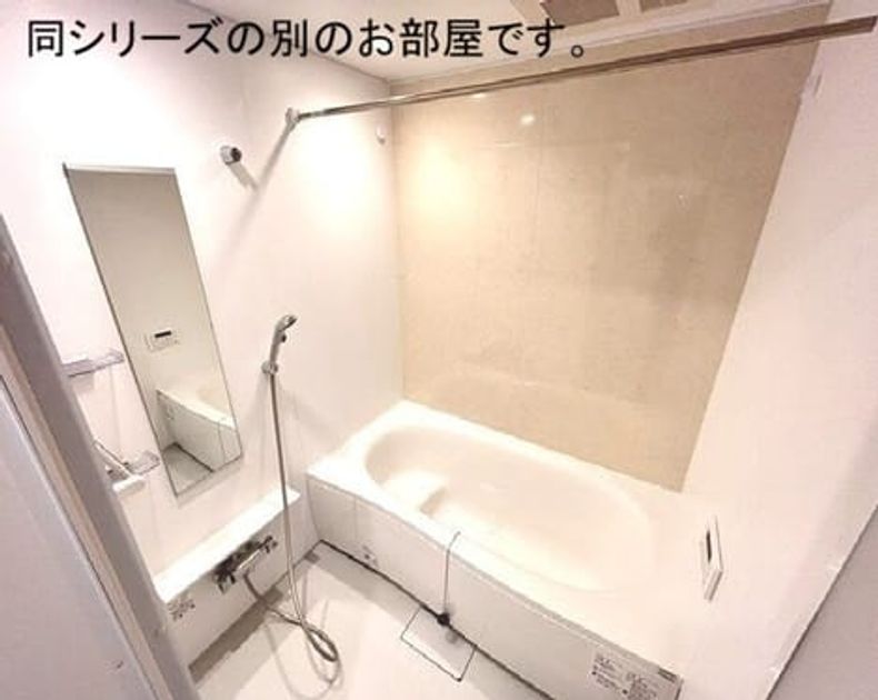Naikan3 20261006000000 945x630