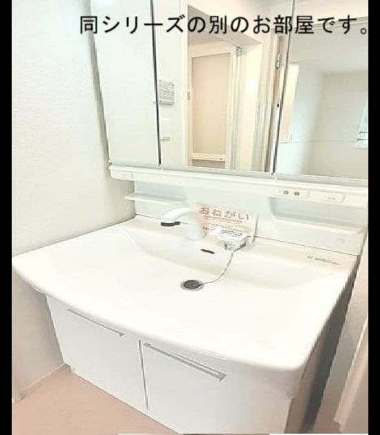 Naikan4 20261006000000 945x630