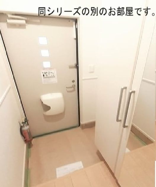 Naikan8 20261006000000 945x630