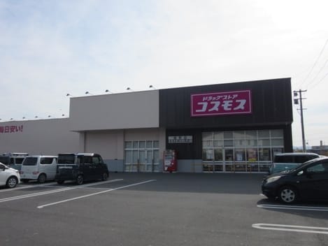 Naikan14 20261021000000