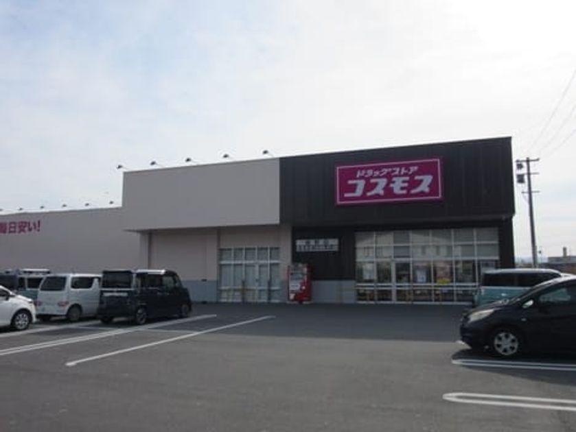 Naikan14 20261021000000 945x630