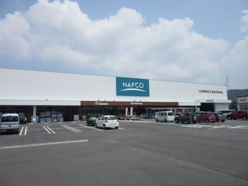Naikan18 20261021000000 945x630