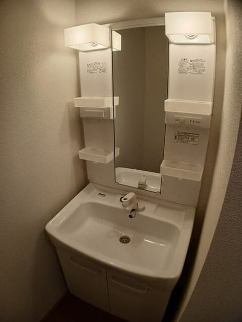 Naikan6 20250318000000 945x630