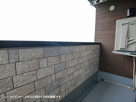 Naikan12 20260928000000
