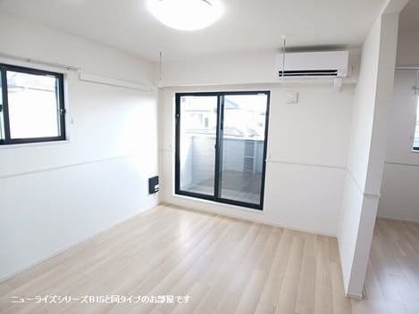 Naikan1 20260928000000