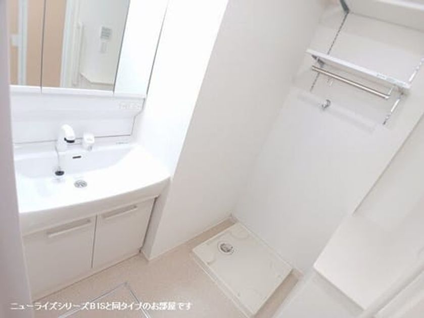 Naikan4 20260928000000 945x630