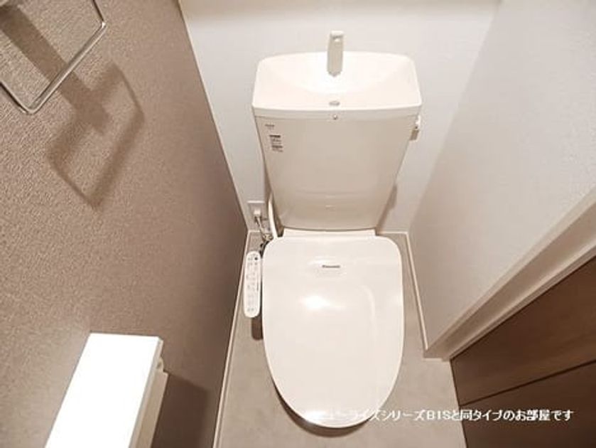 Naikan5 20260928000000 945x630