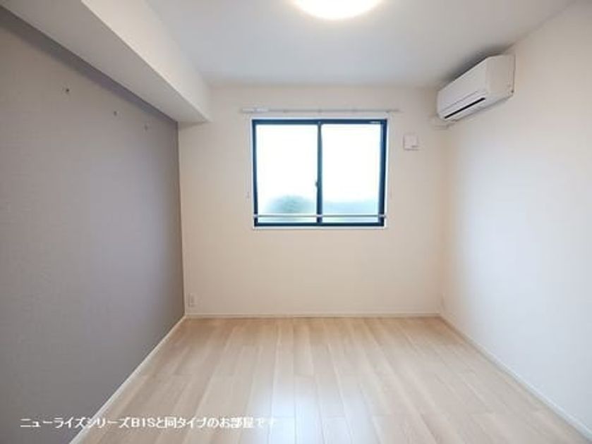 Naikan7 20260928000000 945x630