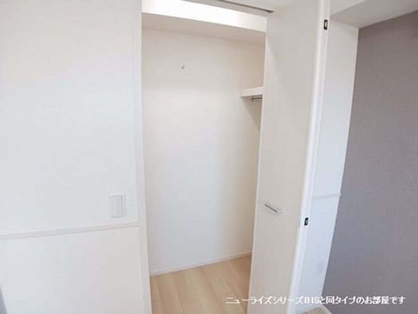 Naikan8 20260928000000 945x630