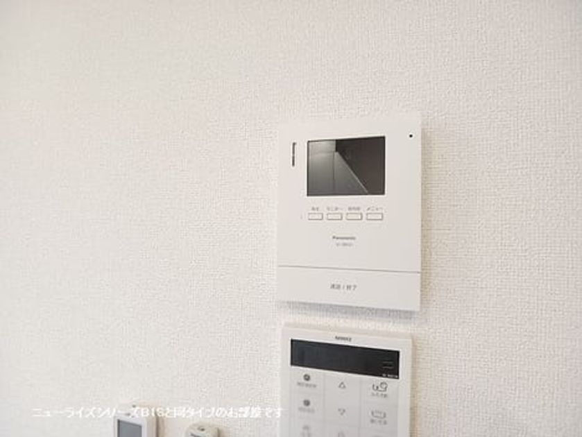 Naikan9 20260928000000 945x630