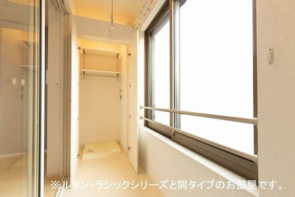 Naikan12 20261006000000 945x630