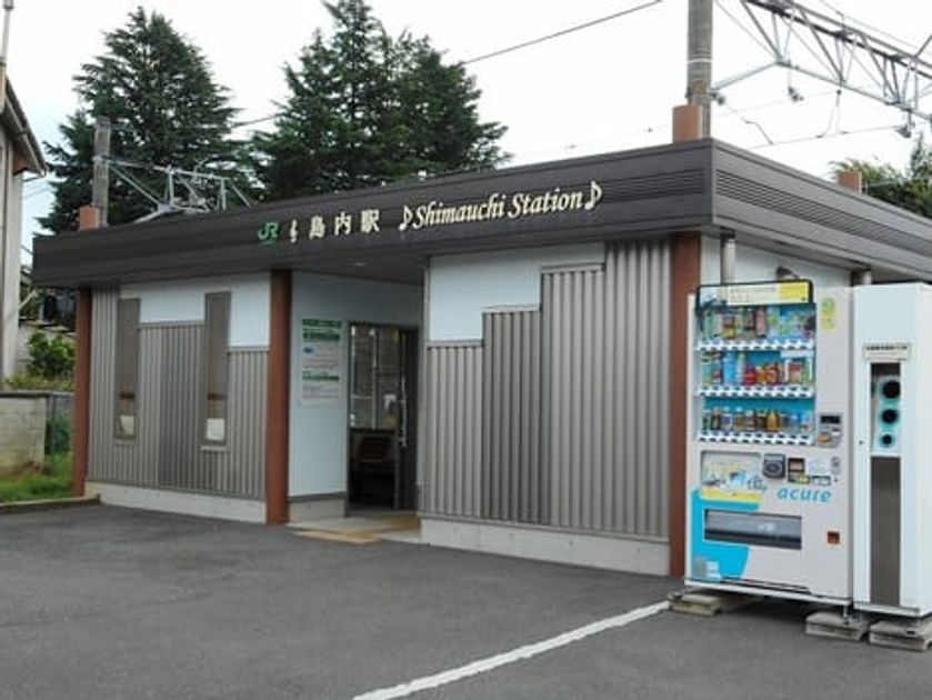 Naikan13 20261014000000 945x630