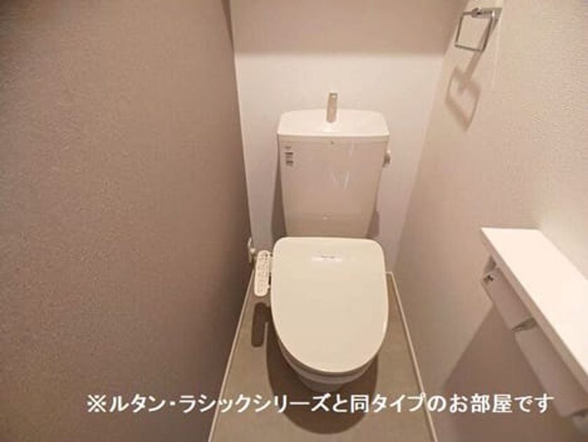 Naikan5 20261006000000 945x630