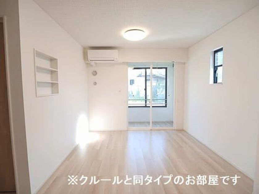 Naikan1 20261006000000 945x630