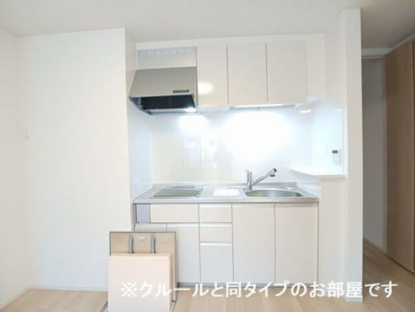 Naikan2 20261006000000 945x630