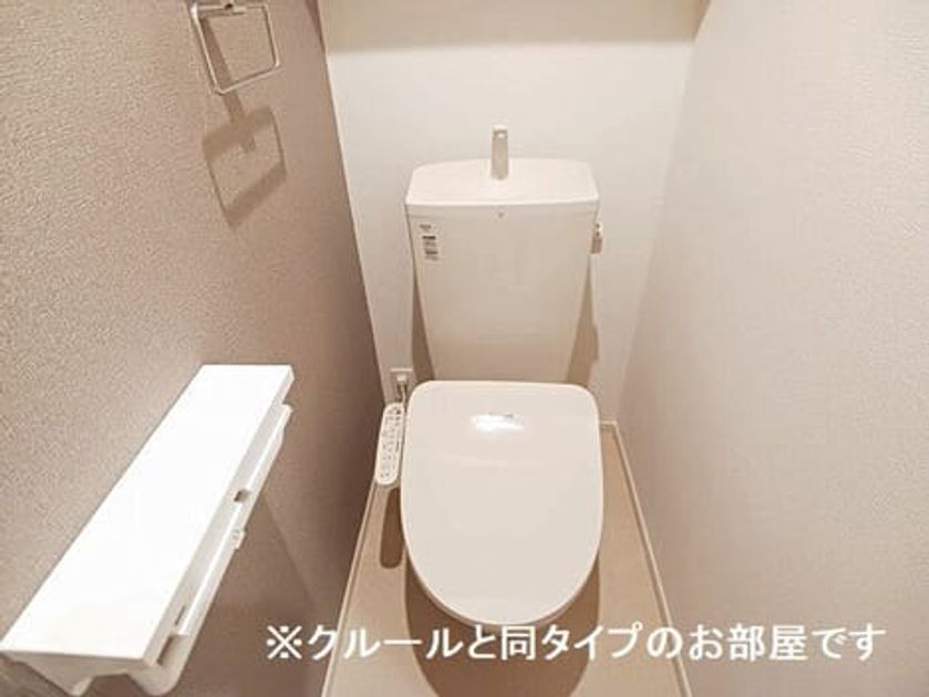 Naikan5 20261006000000 945x630