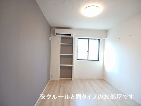 Naikan7 20261006000000