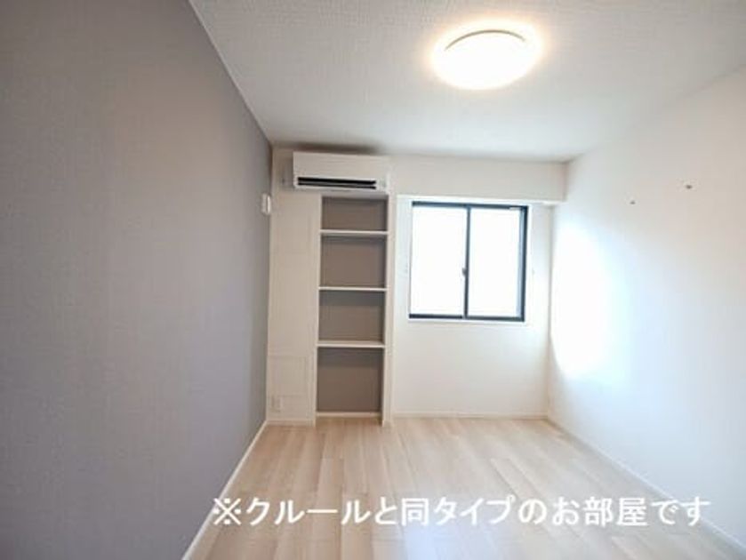 Naikan7 20261006000000 945x630