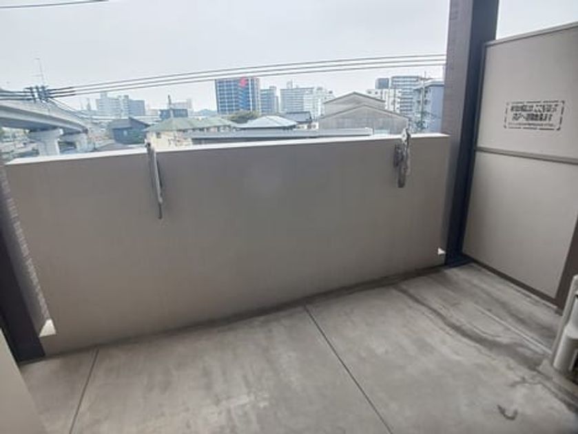 Naikan9 20241115000000 945x630
