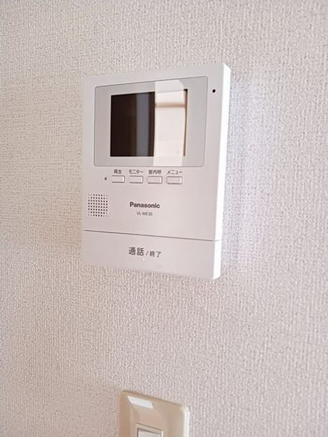 Naikan8 20250826000000 945x630