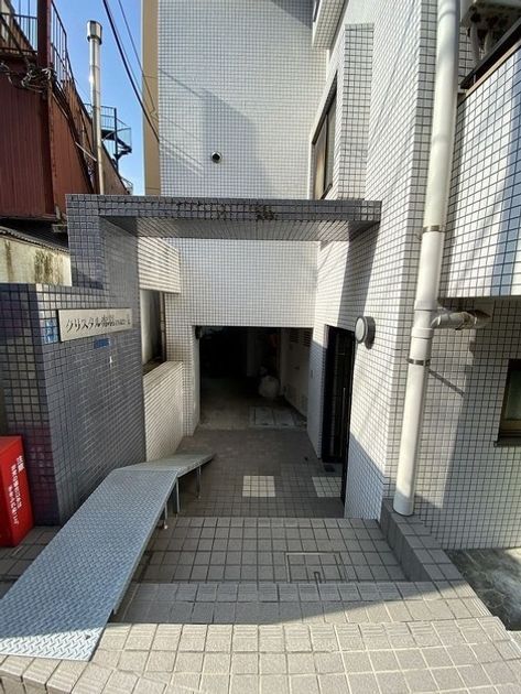 Naikan19 20260410131027 945x630
