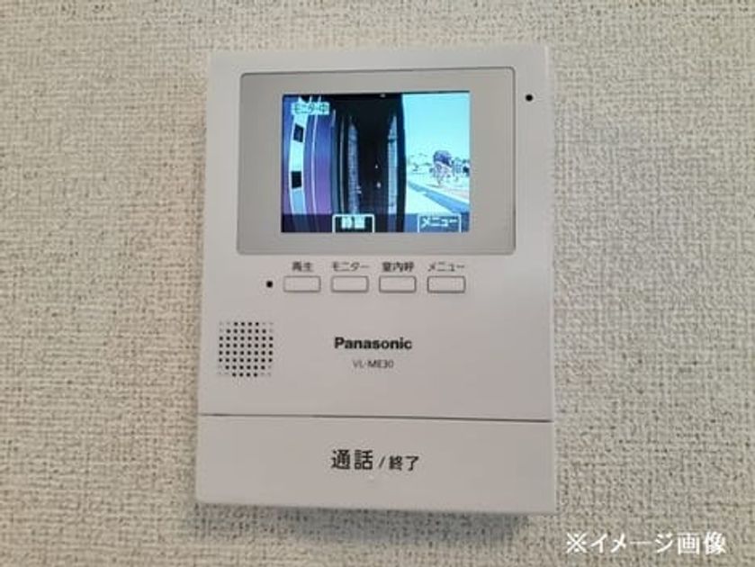 Naikan10 20261022000000 945x630