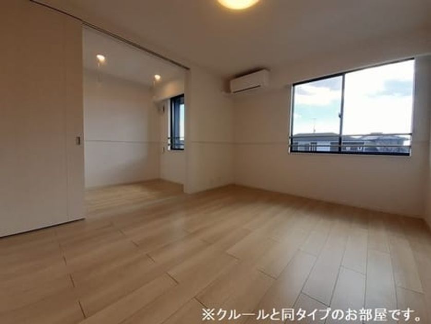 Naikan1 20261022000000 945x630