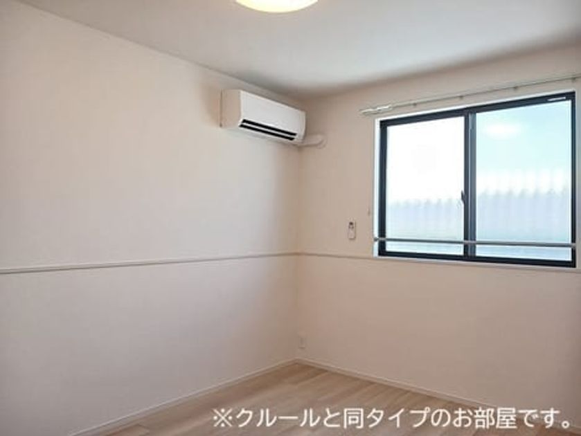 Naikan2 20261022000000 945x630