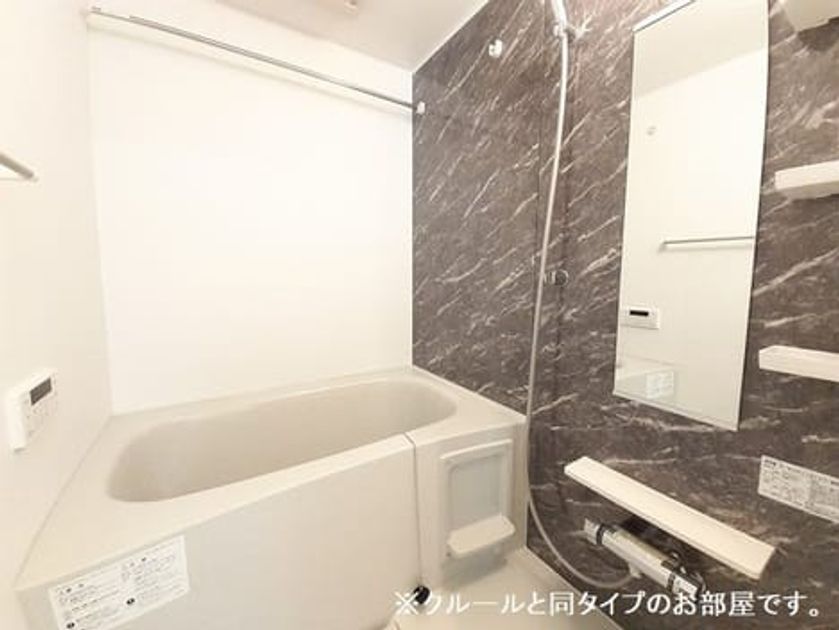 Naikan5 20261022000000 945x630
