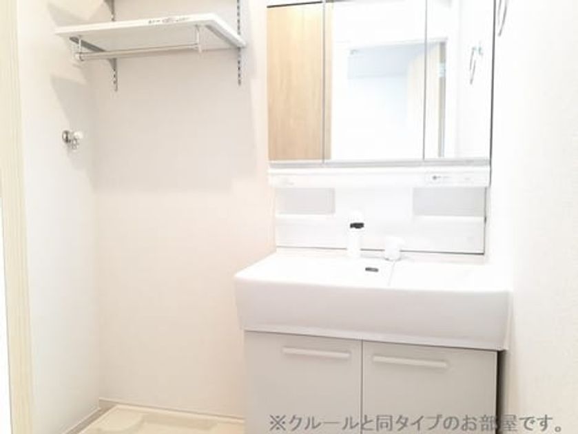 Naikan6 20261022000000 945x630
