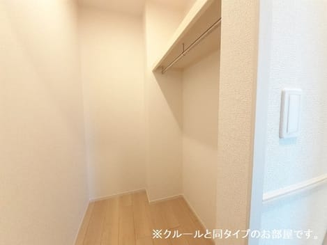 Naikan8 20261022000000