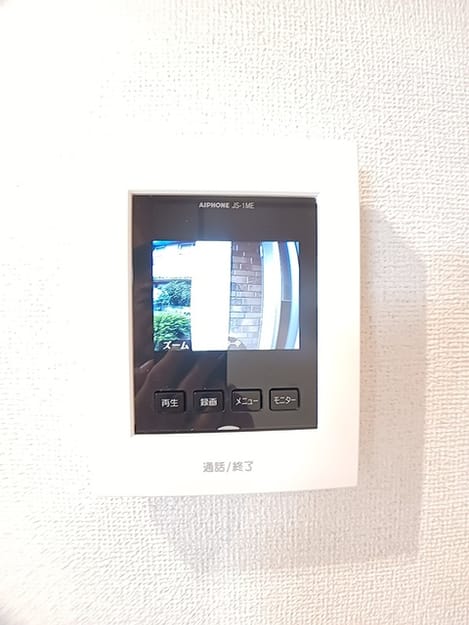 Naikan9 20261020000000