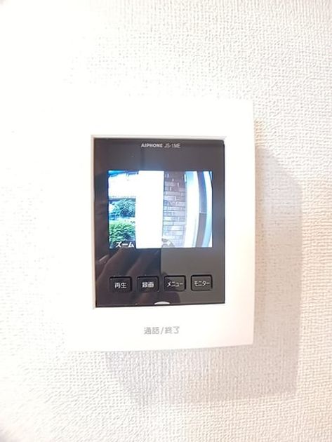 Naikan9 20261020000000 945x630