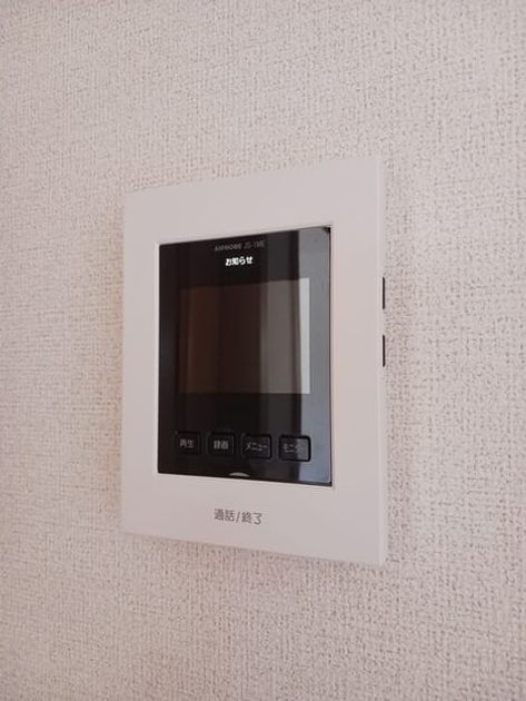 Naikan10 20250508000000 945x630