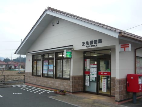 Naikan17 20230120000000
