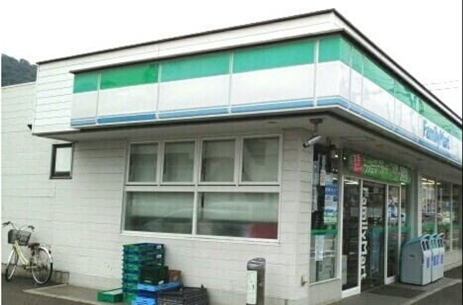 Naikan15 20260217000000 945x630