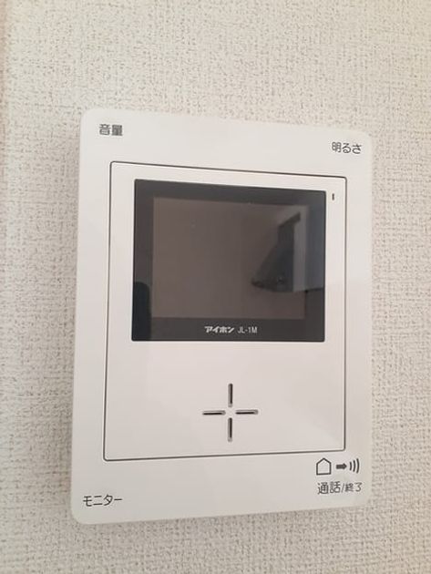 Naikan7 20230105000000 945x630