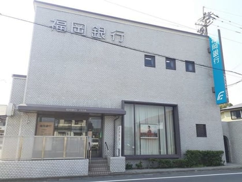 Naikan16 20220524000000 945x630