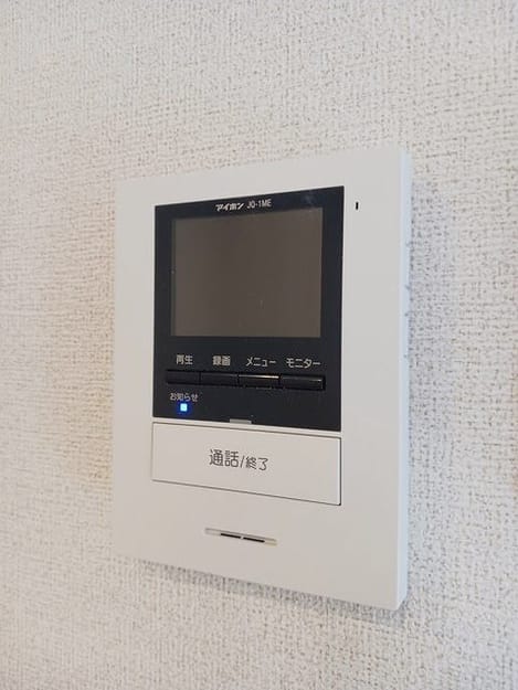 Naikan8 20241223000000