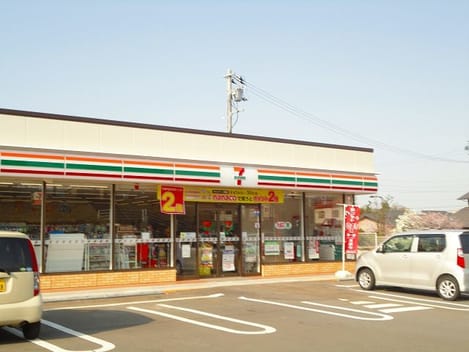 Naikan14 20220130000000