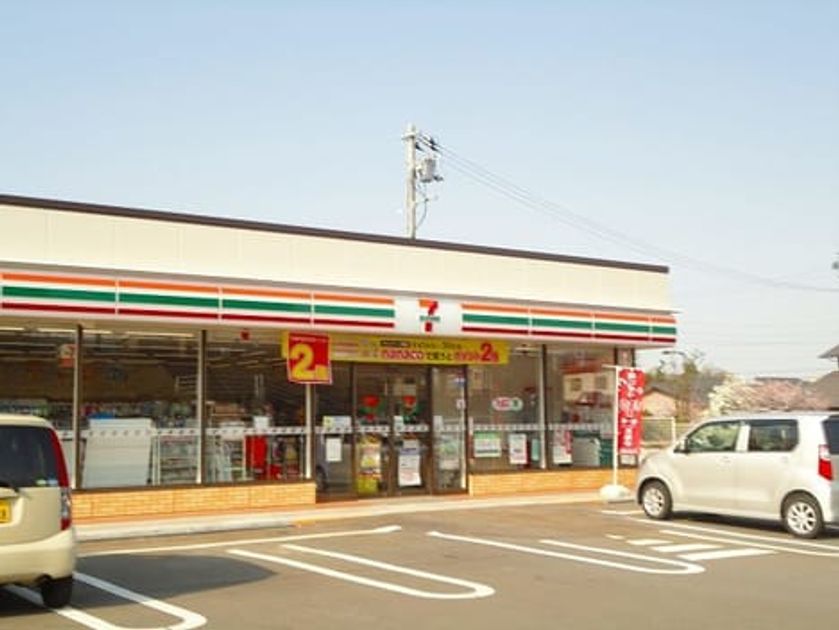 Naikan14 20220130000000 945x630
