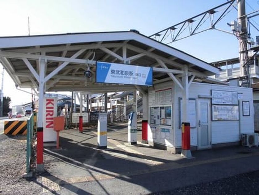 Naikan17 20261021000000 945x630