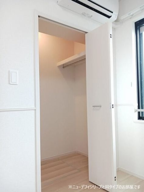 Naikan8 20261021000000 945x630