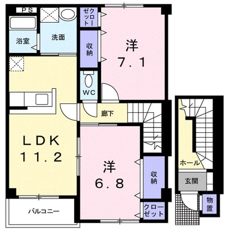 Madori 20241212000000