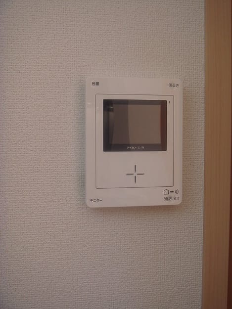 Naikan8 20160220000000